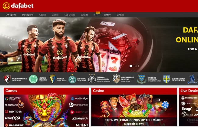 спортните залози в Dafabet