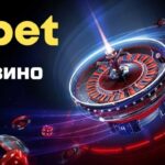 Инбет казино колело на късмета